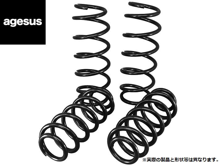 楽天市場】ハイラックスサーフ 185（スプリング｜サスペンション