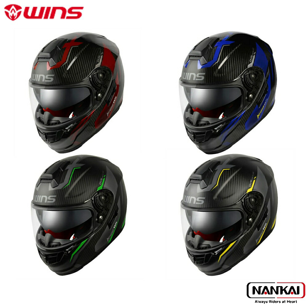 楽天市場】【クーポン有】 WINS（ウィンズ）A-FORCE RS FLASH typeC