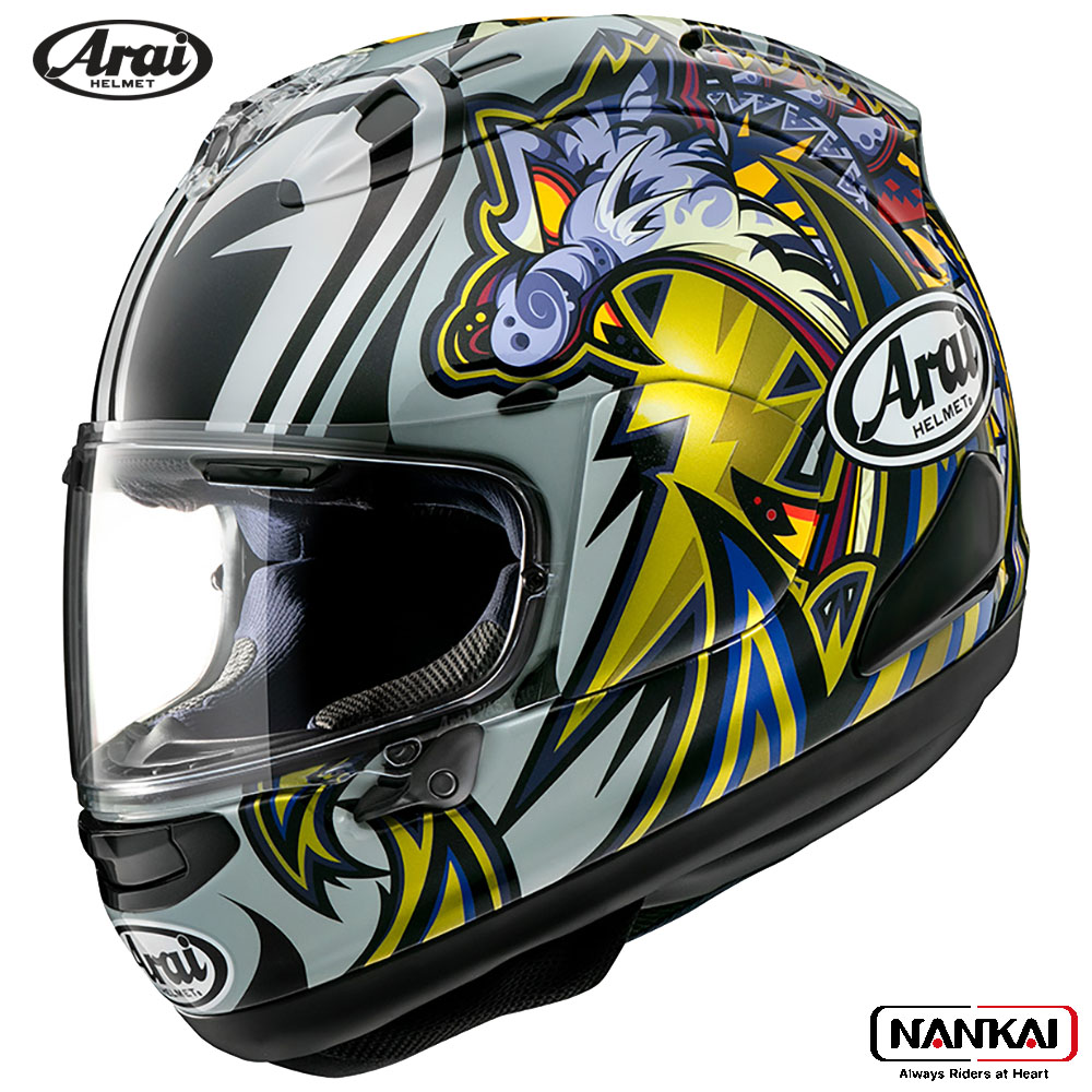楽天市場】arai rx-7x nakanoの通販