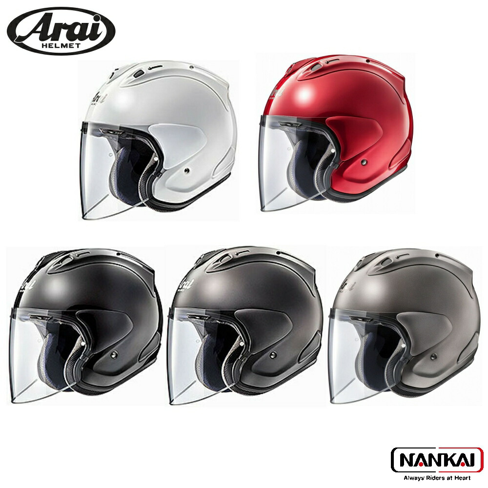楽天市場】【クーポン有】 Arai アライ ヘルメット ジェット オープン