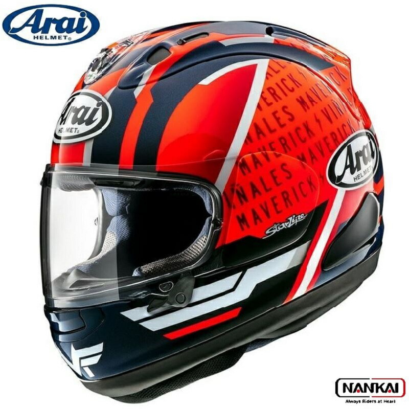 楽天市場】【クーポン有】 Arai rx7x アライ フルフェイス ヘルメット
