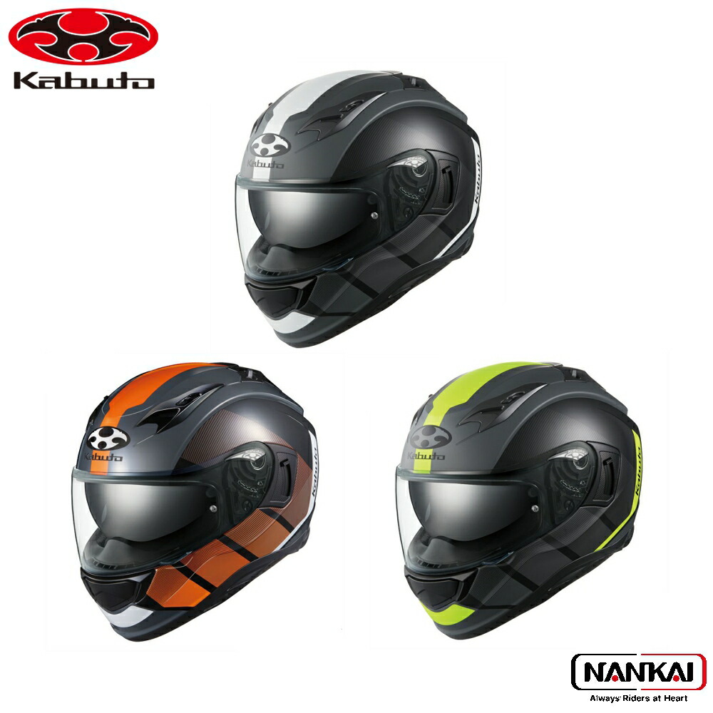 楽天市場】【クーポン有】 OGK Kabuto オージーケーカブト フル