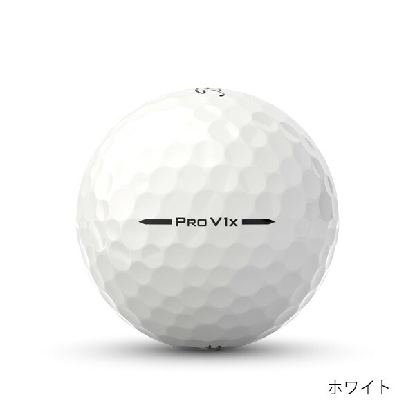 楽天市場】タイトリスト プロV1x ボール（12球）【2025モデル