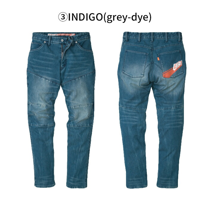 楽天市場】【在庫限り!P10倍】HYOD HYD533D D30 BIKERS PANTS(WARM