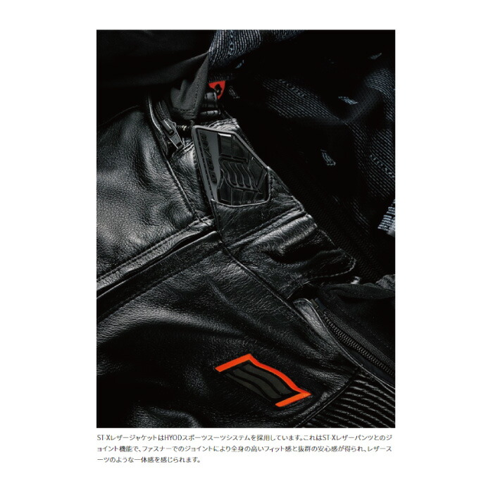 楽天市場】【エントリーで当店P5倍！スーパーSALE期間中】ヒョウドウ