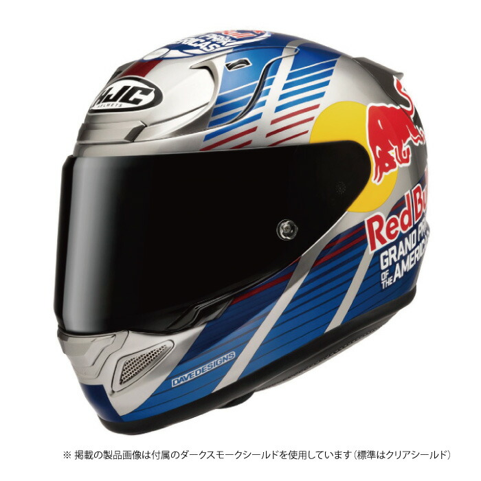 レッドブル ヘルメット バイク」の人気商品一覧 | 安い商品を通販