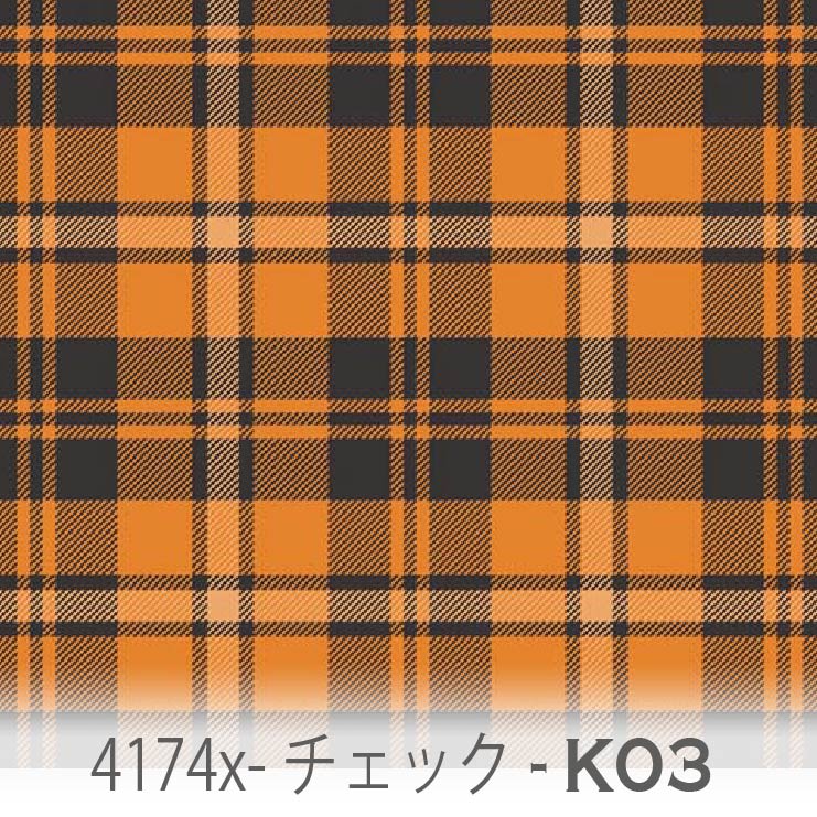 楽天市場】タータンチェック柄 生地 オレンジ（k03） 4174x-k03
