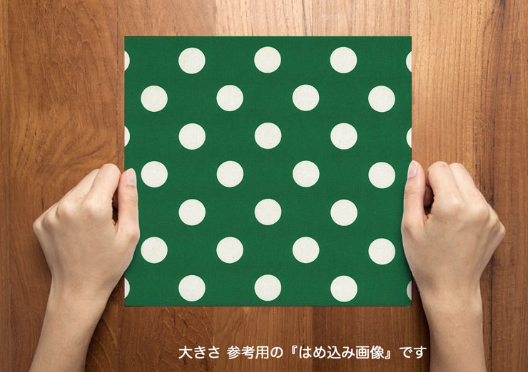 楽天市場】水玉 ドット 25ミリ ネガ 7886-71 パラダイスグリーン 2.5