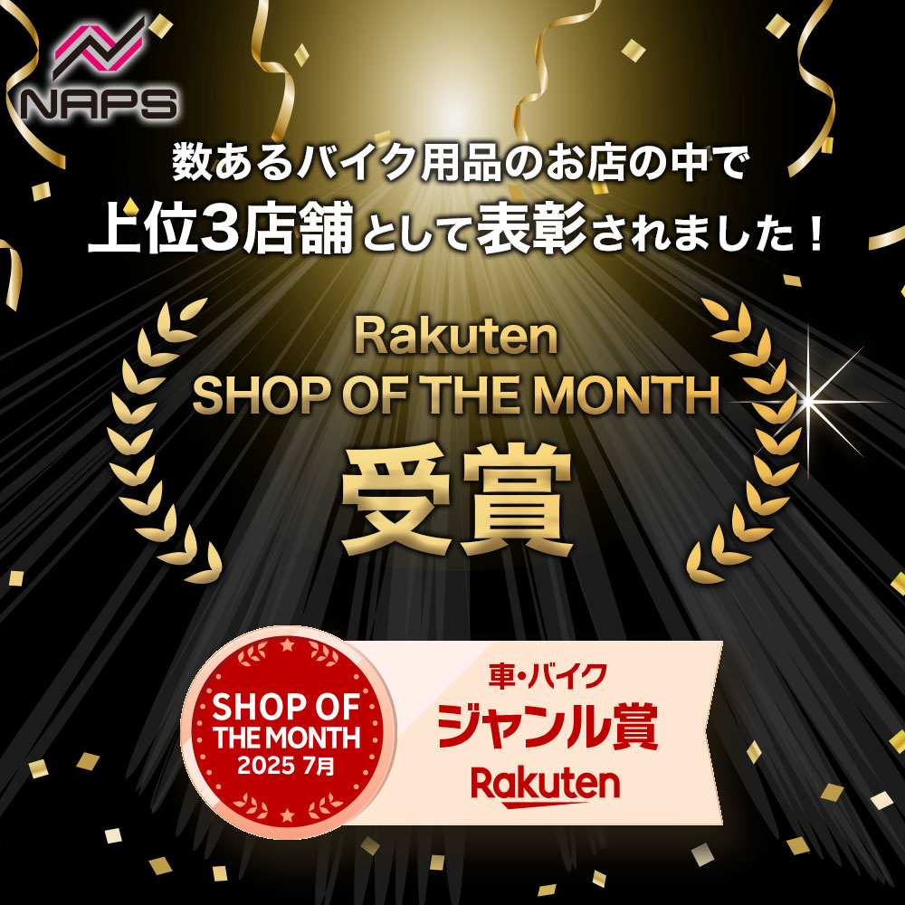 楽天市場】KN企画 スーパーフロントフォーク【ゴールド】シグナスX 【4