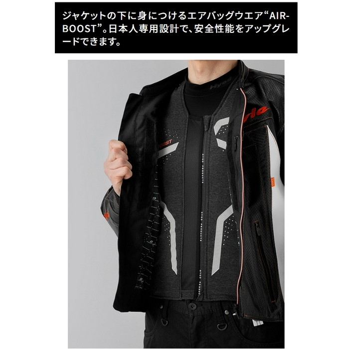 楽天市場】HYOD ヒョウドウ HSL019D NEO-iD D3O ST-X レザージャケット