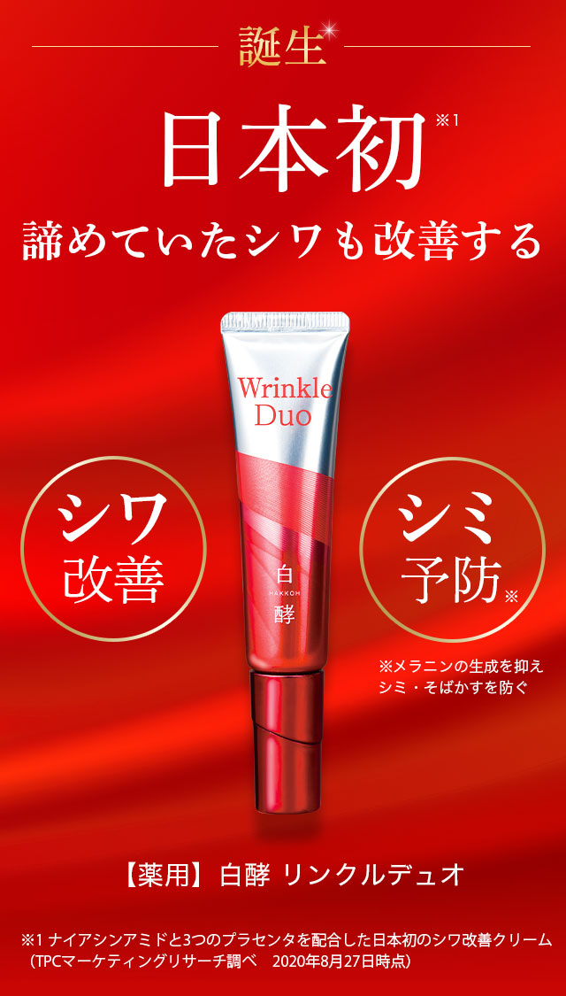 楽天市場】【ポイント最大47倍＆最大8％OFFクーポン3/11 9:59まで