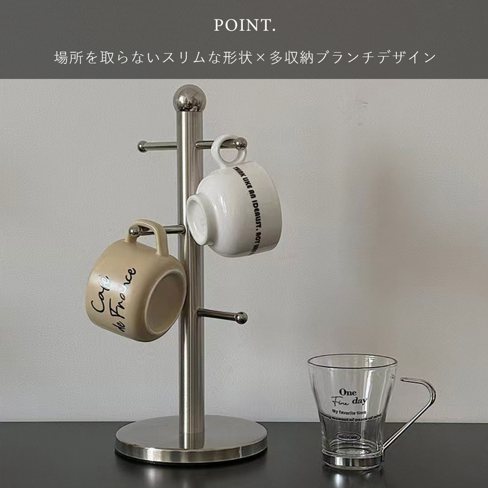 楽天市場】カップホルダー グラススタンド コップ掛け カップスタンド