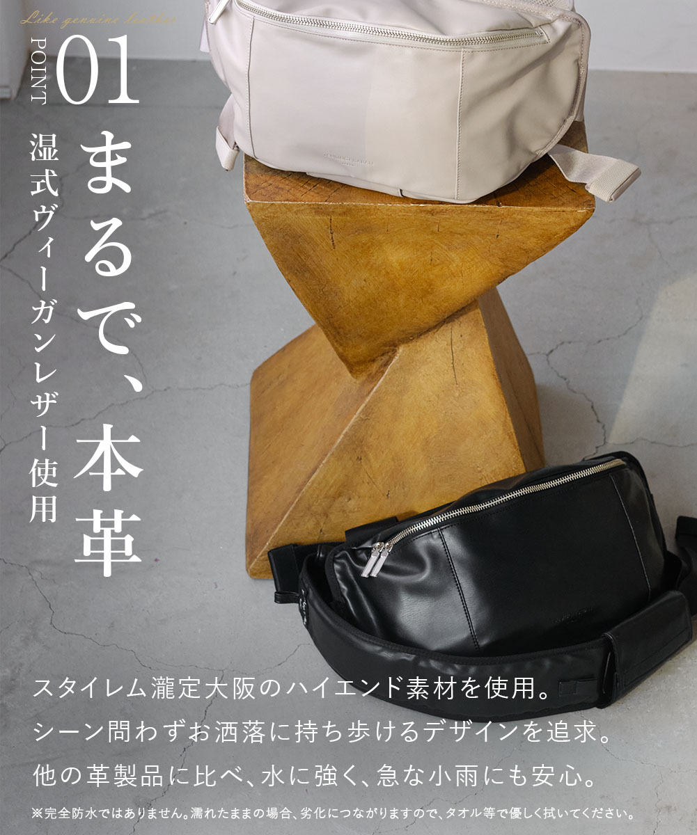 楽天市場】＼P5倍+楽天スーパーSALE／ 日本製 ヒップシート 2way