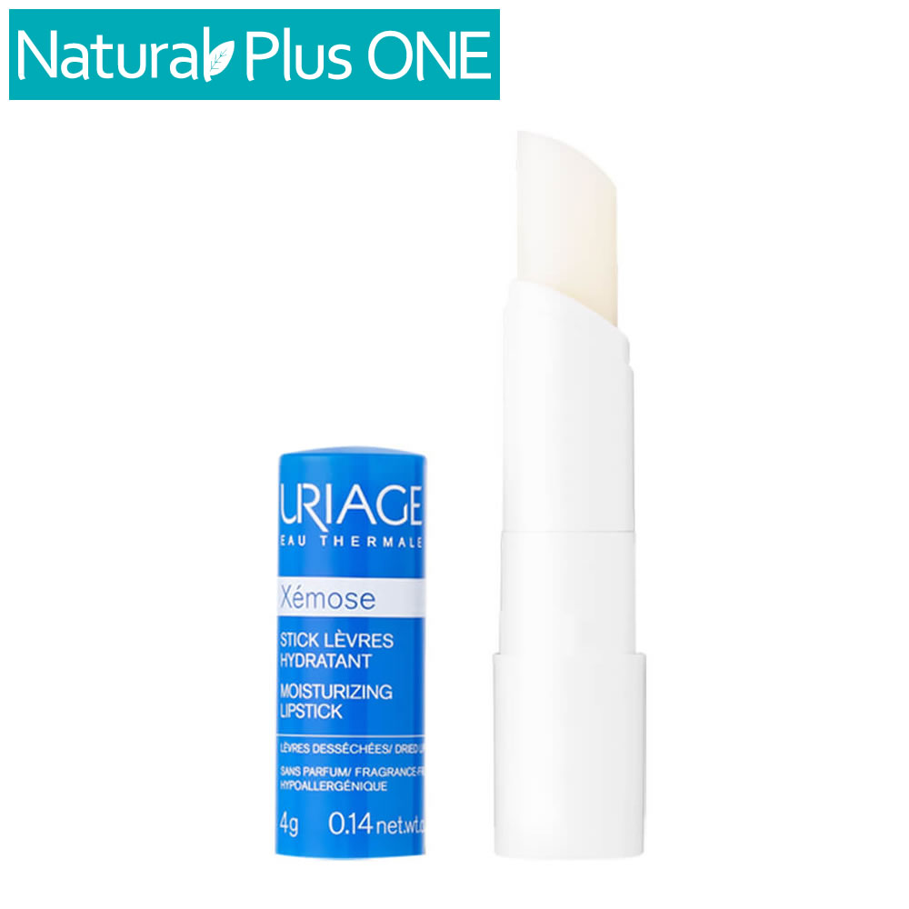 楽天市場】【3月ずっとP5倍！】【 リップ 2本セット 無香料