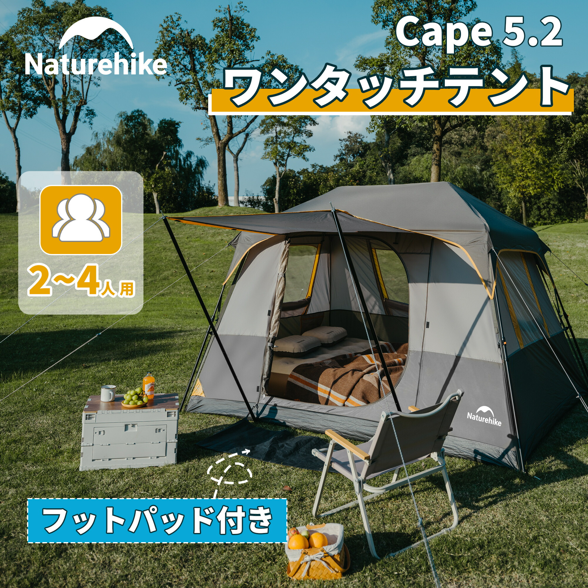 楽天市場】【3/11迄20%offクーポン配布中！スパセ期間中p2倍