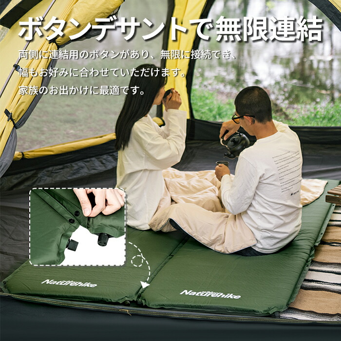 楽天市場】【特別30％OFF スパセ本番！】 Naturehike キャンプマット