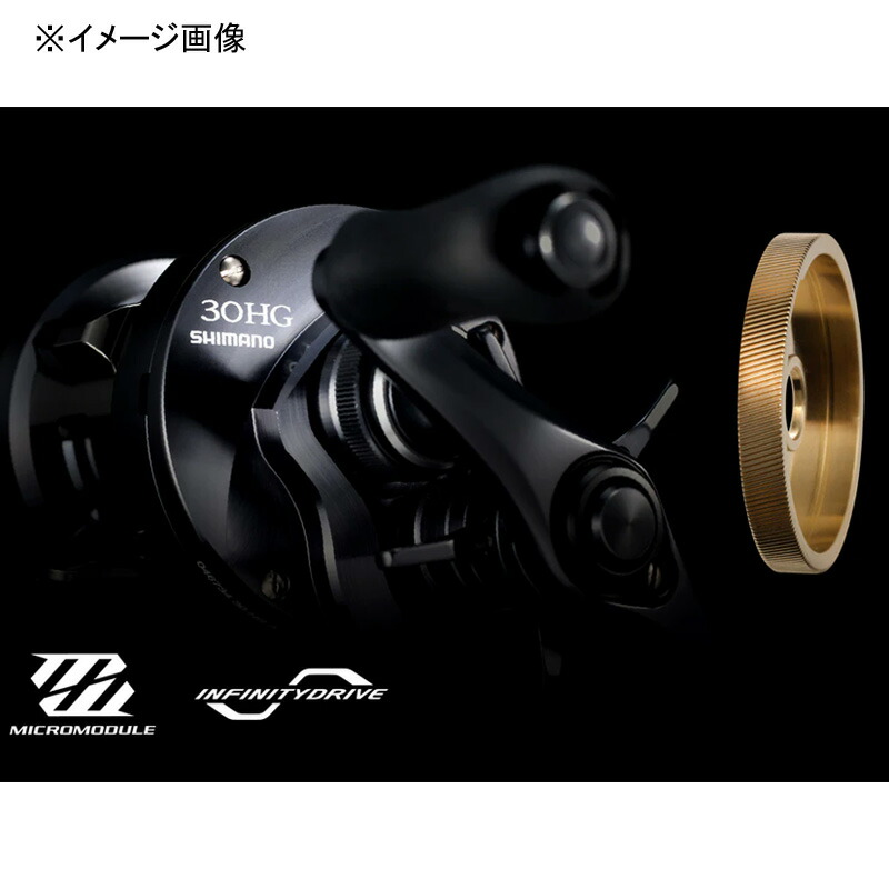 楽天市場】【店内ポイント最大+28倍】 シマノ(SHIMANO) 24 カルカッタ