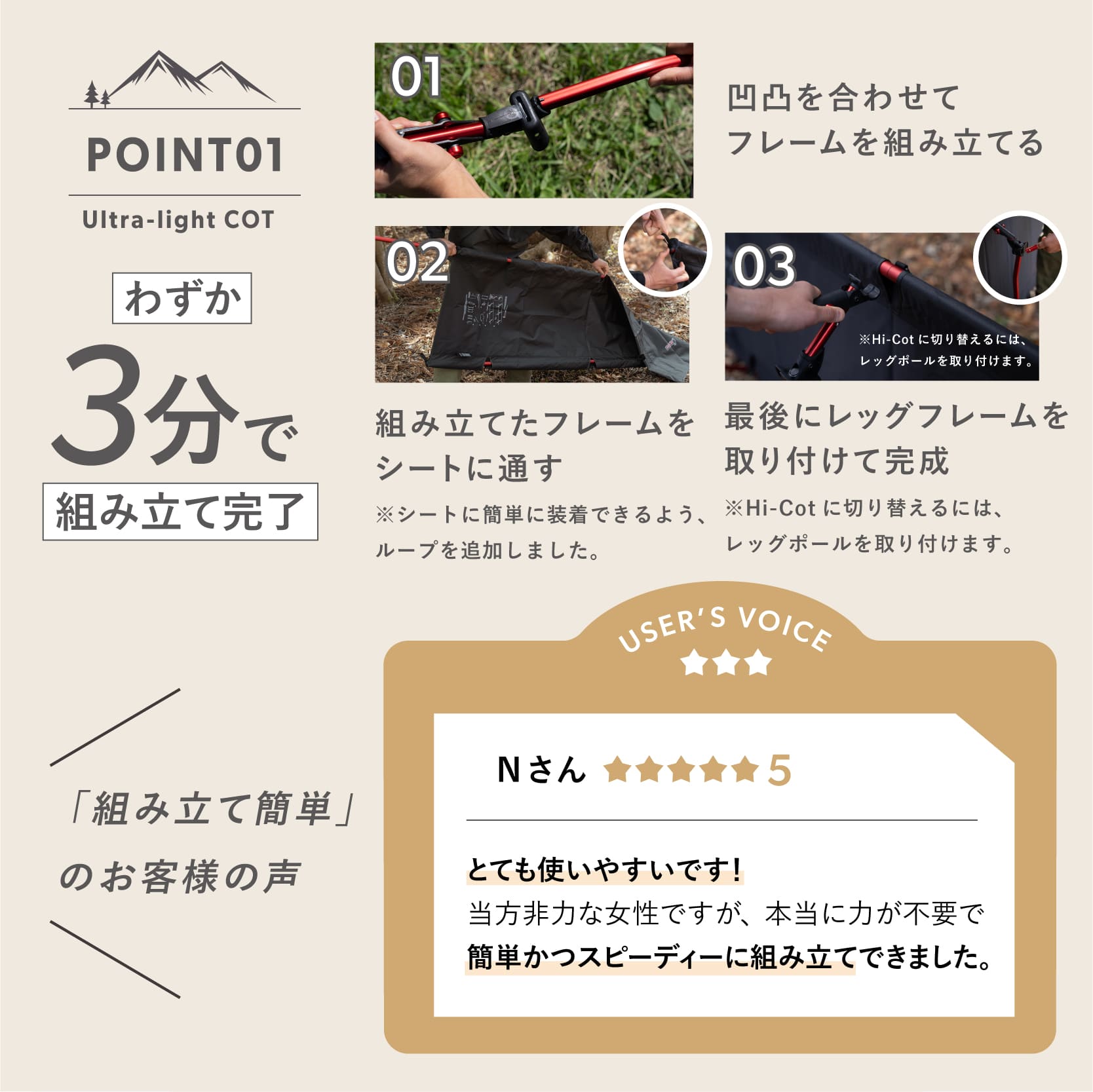 楽天市場】＼楽天SS P2倍／高評価☆4.65【公式】【ドイツ発 欧州 No.1