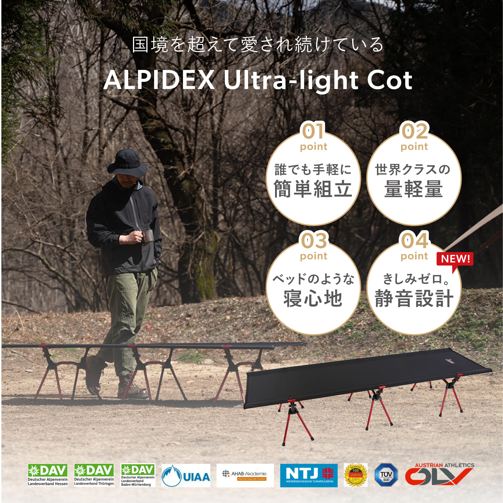 楽天市場】＼楽天SS 10%OFF／高評価☆4.65【公式】【ドイツ発 欧州 No