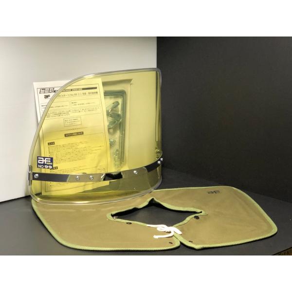 楽天市場】旭風防☆ 昔の風防 黄ばみ 33cm 検) ウィンドー ウインドー