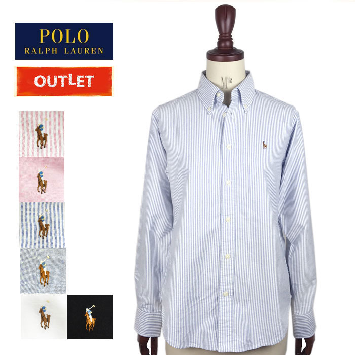 楽天市場】【メール便送料無料】【難あり・アウトレット】ラルフ