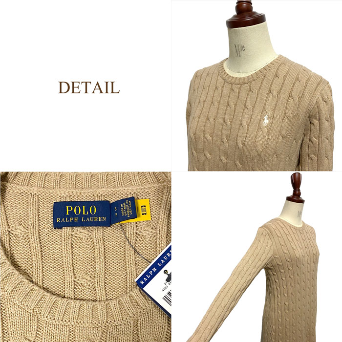 楽天市場】ポロ ラルフローレン レディース ケーブル編み クルーネック