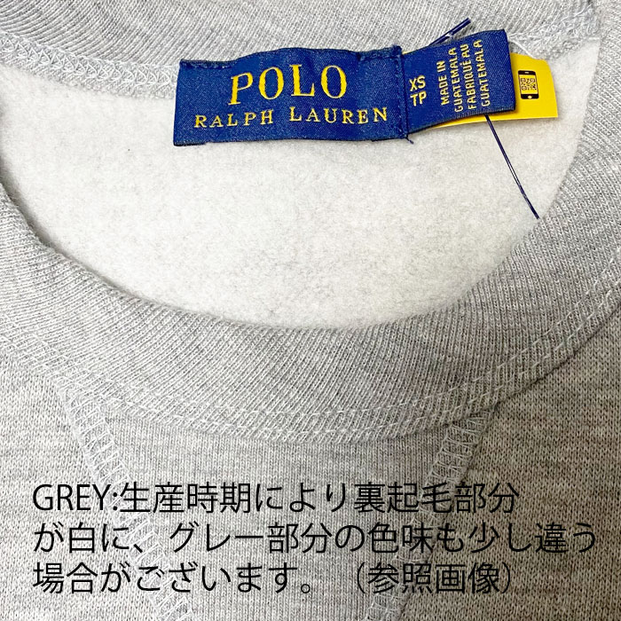 楽天市場】ポロ ラルフローレン レディース ポニー刺繍 スウェット
