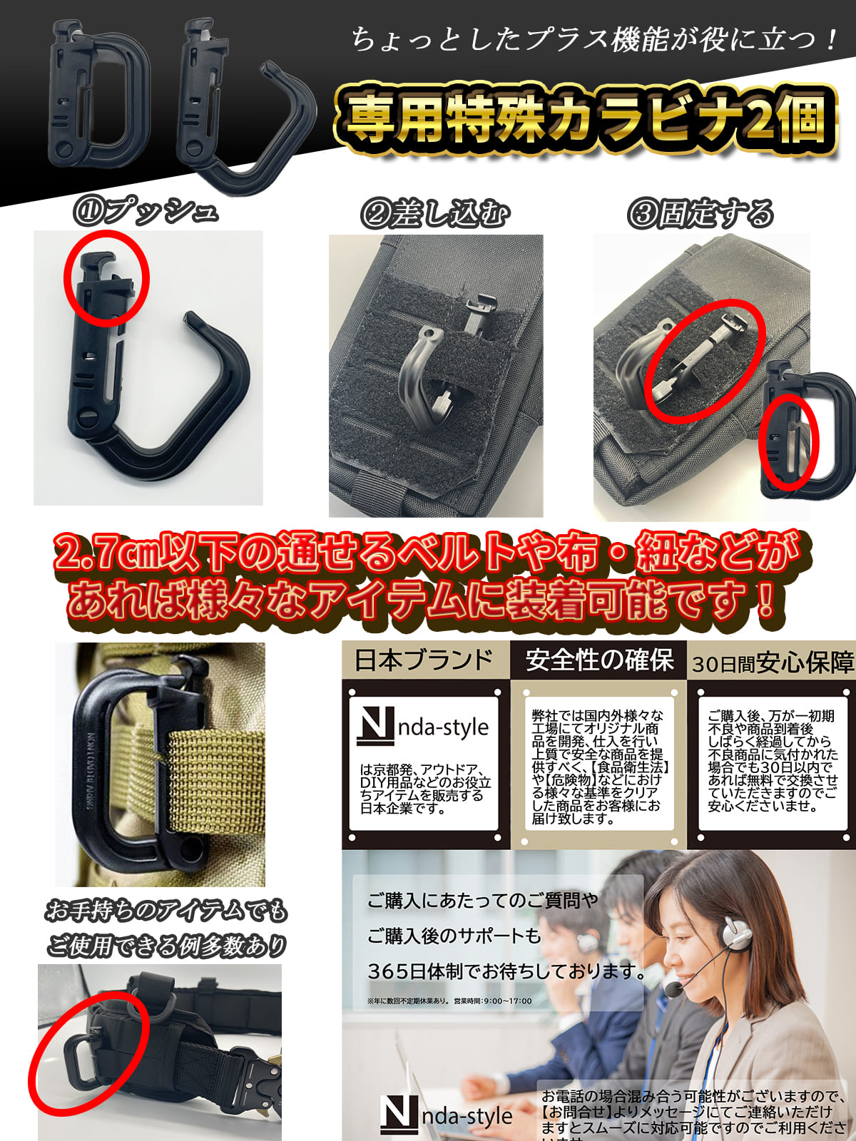 楽天市場】【楽天1位獲得】タクティカルベルト 新型改良 5点セット