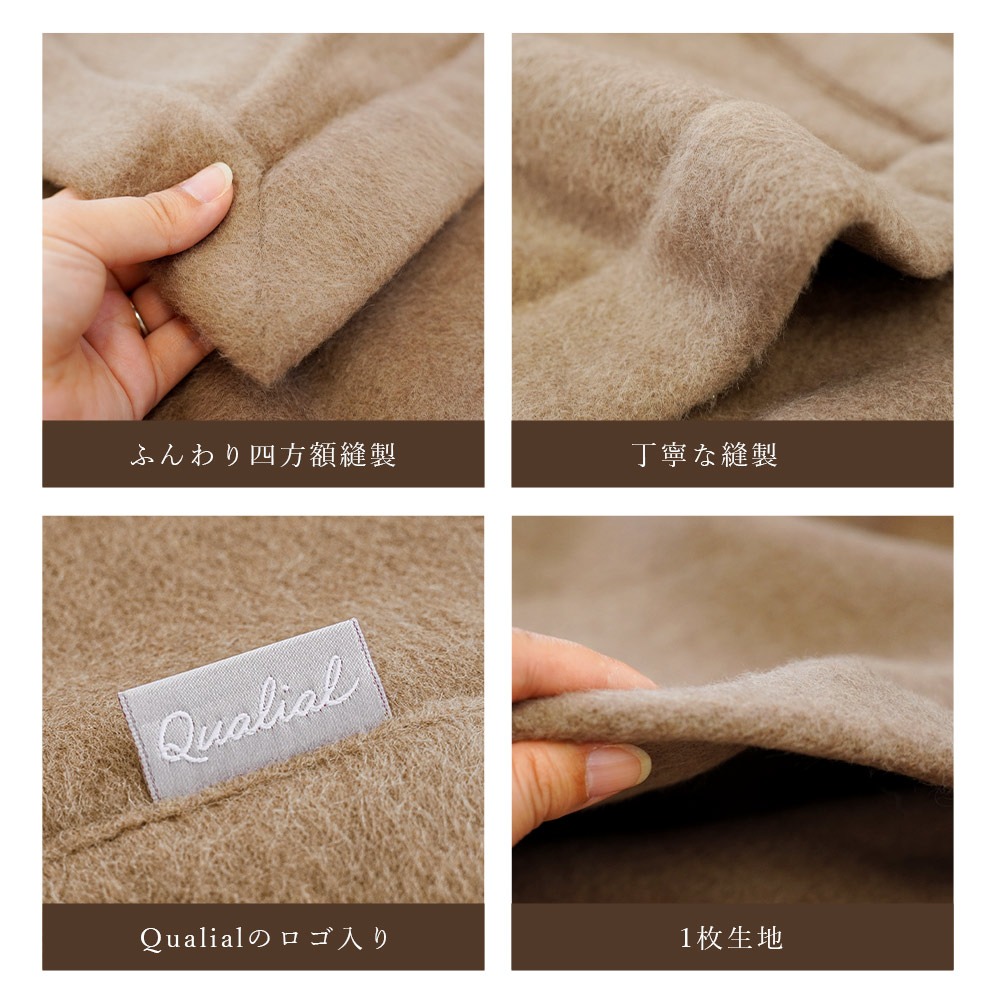 楽天市場】カシミヤ毛布 シングル 西川 ブランケット 日本製 泉大津産