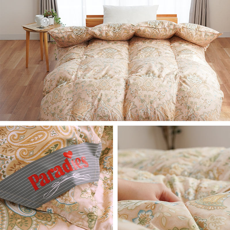 楽天市場】高級 羽毛布団 グース シングル 西川 ダウン93% 増量1.2kg