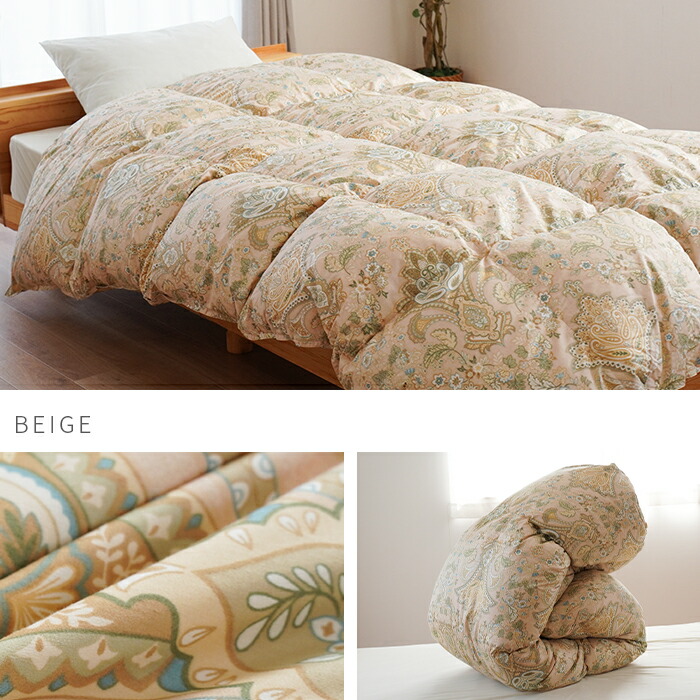 楽天市場】高級 羽毛布団 グース シングル 西川 ダウン93% 増量1.2kg