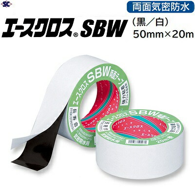 楽天市場】エースクロスsbw 50の通販