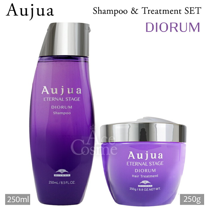 楽天市場】【エントリーで全品P5倍】ミルボン オージュア シャンプー