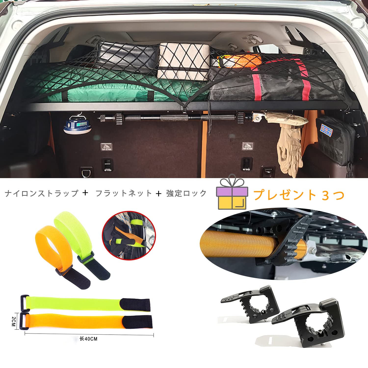 楽天市場】ジープ ラングラー JL系 JK系 2018~2023に適用リアトランク