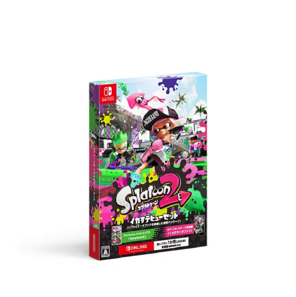 Nintendo Switch ソフト スプラトゥーン2」の人気商品一覧 | 安い商品