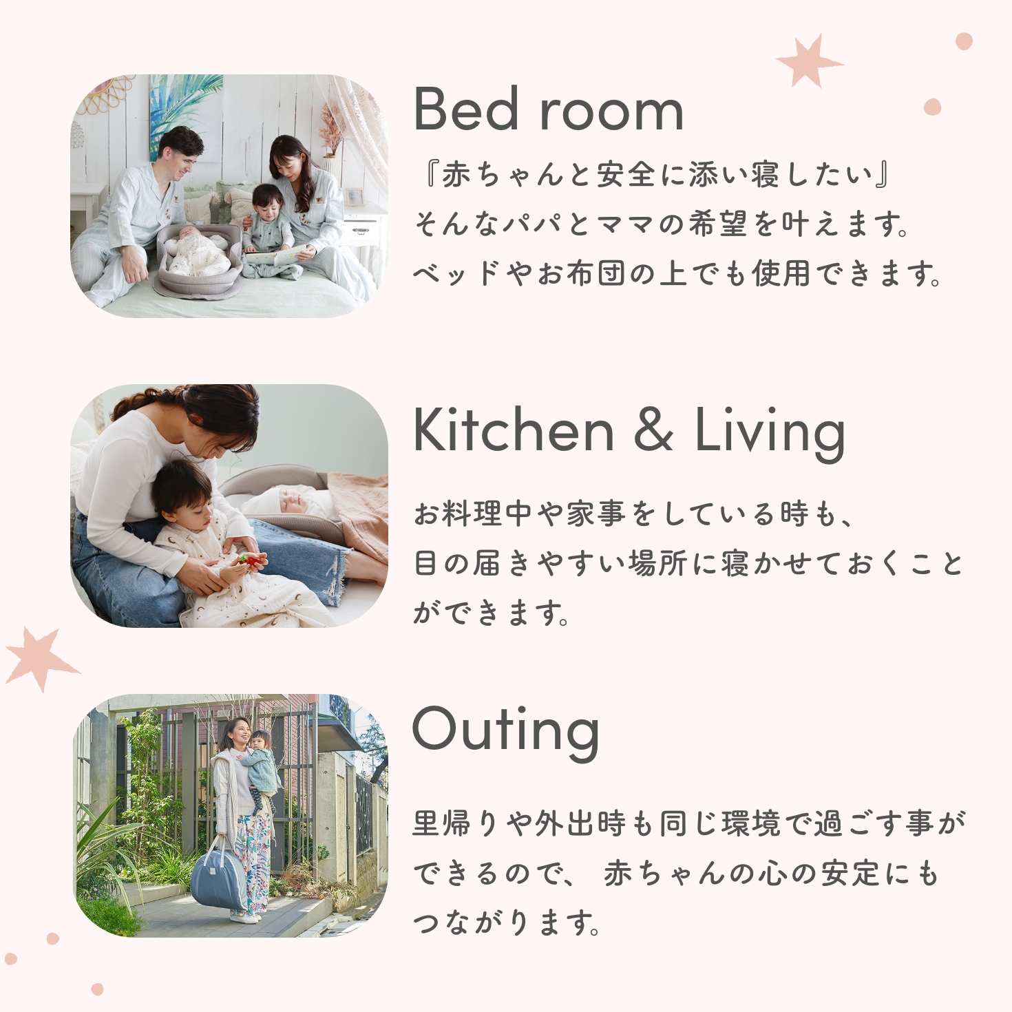 楽天市場】キッズデザイン賞！ ネオママイズム 新生児 折りたたみ