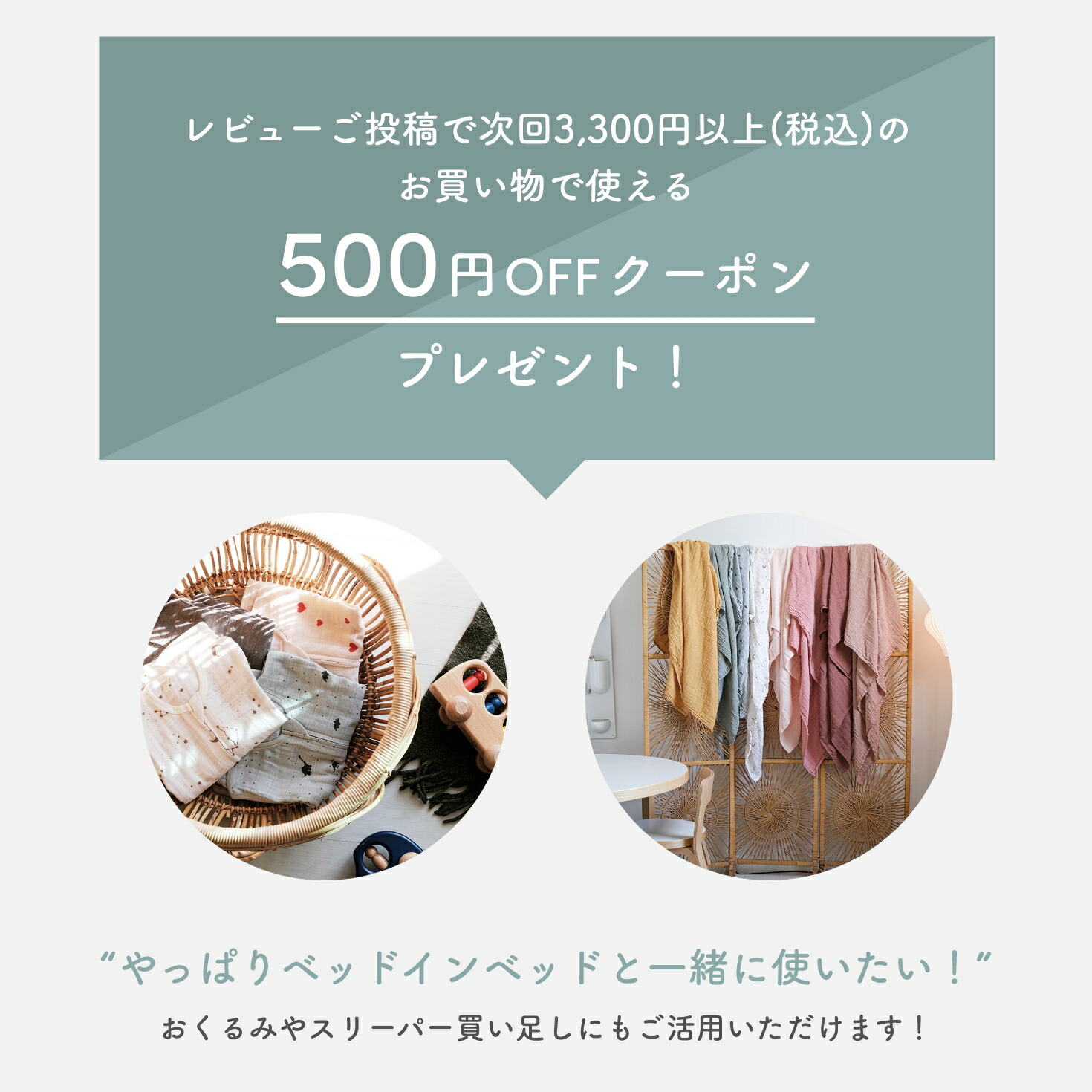 楽天市場】キッズデザイン賞！ ネオママイズム 新生児 折りたたみ