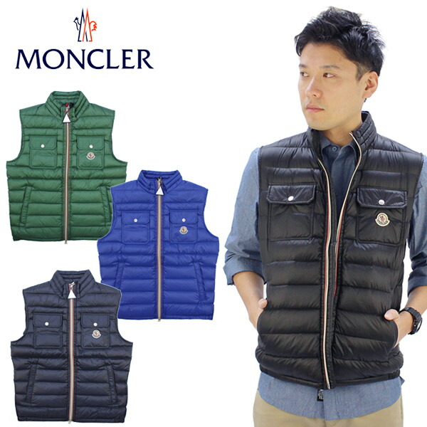楽天市場】モンクレール MONCLER メンズ ダウン ベスト アシール Men's