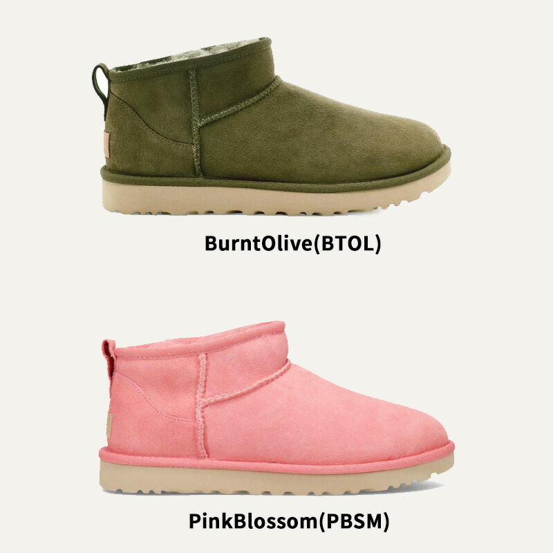 楽天市場】アグ UGG ウィメンズ クラシック ウルトラ ミニ Women's
