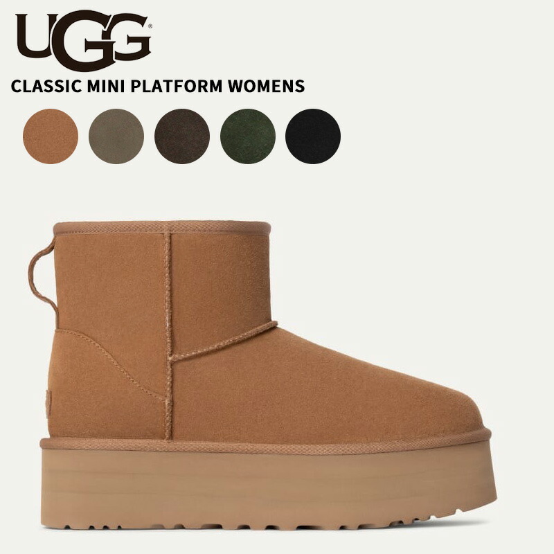 楽天市場】アグ UGG ウィメンズ クラシック ミニ プラットフォーム