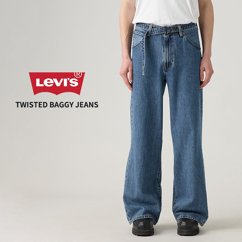 楽天市場】リーバイス メンズ デニム バギーパンツ Levis TWISTED
