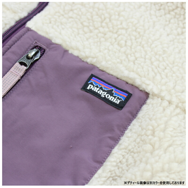 楽天市場】パタゴニア キッズ フリース patagonia キッズ クラシック