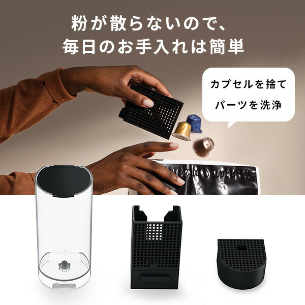 楽天市場】【公式】ネスプレッソ オリジナル カプセル式コーヒー