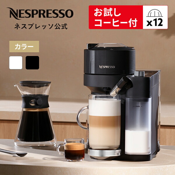 楽天市場】【20％クーポン 3/4 20:00〜3/15 23:59まで】【公式