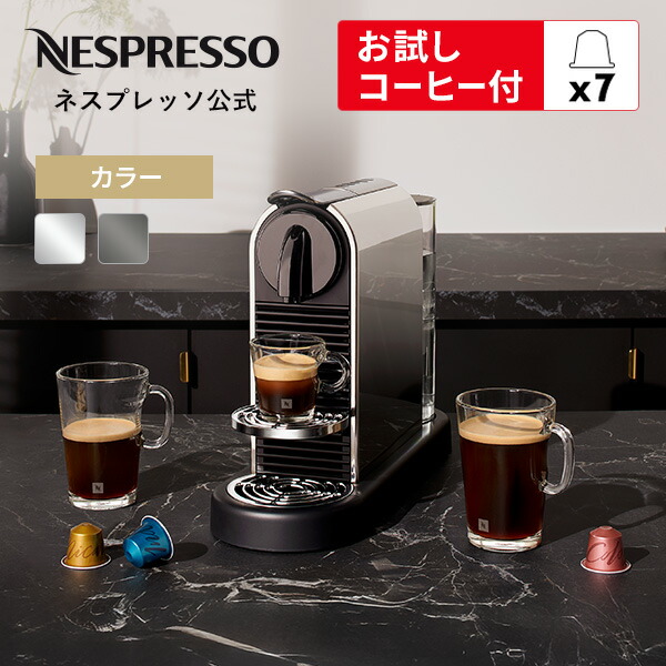 楽天市場】【10％クーポン 3/4 20:00〜3/15 23:59まで】【公式