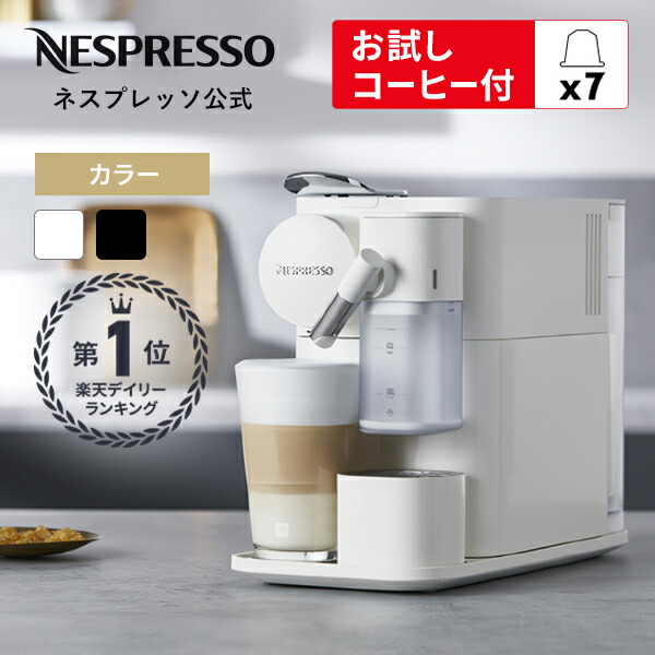 楽天市場】【20％クーポン 3/4 20:00〜3/15 23:59まで】【公式