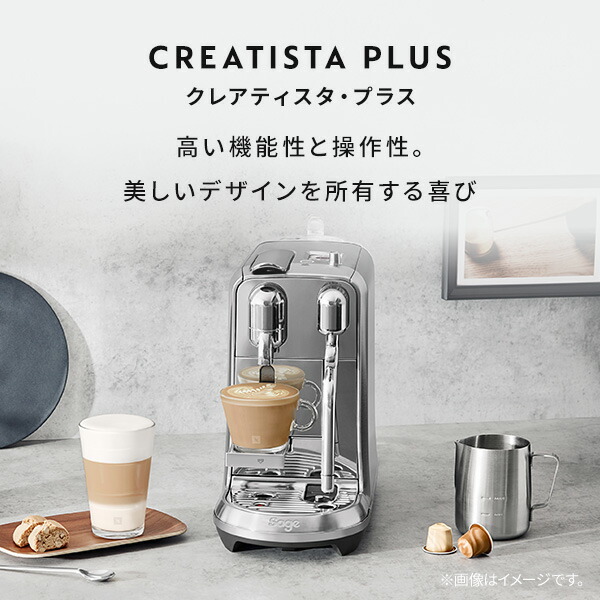 楽天市場】【10％クーポン 3/4 20:00〜3/15 23:59まで】【公式