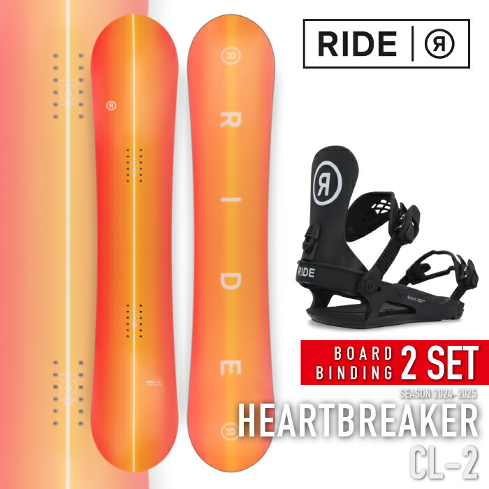 楽天市場】レビューでクーポン☆[日本正規品] スノーボード 板