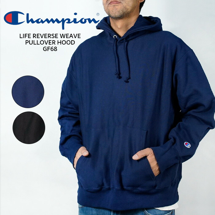 楽天市場】レビューでクーポン☆チャンピオン パーカー プルオーバー