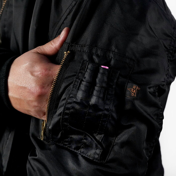 楽天市場】レビューでクーポン☆コンコルド アルファ フライト